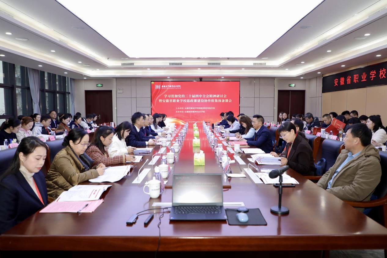 4EE830C967DBB4525FB1FFC6123544B0