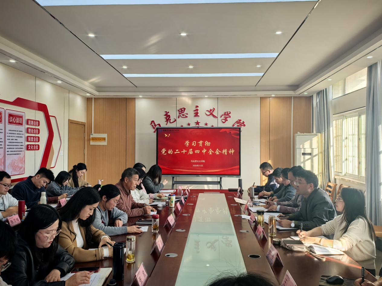 mmexport1762939661987 mmexport1762939661987