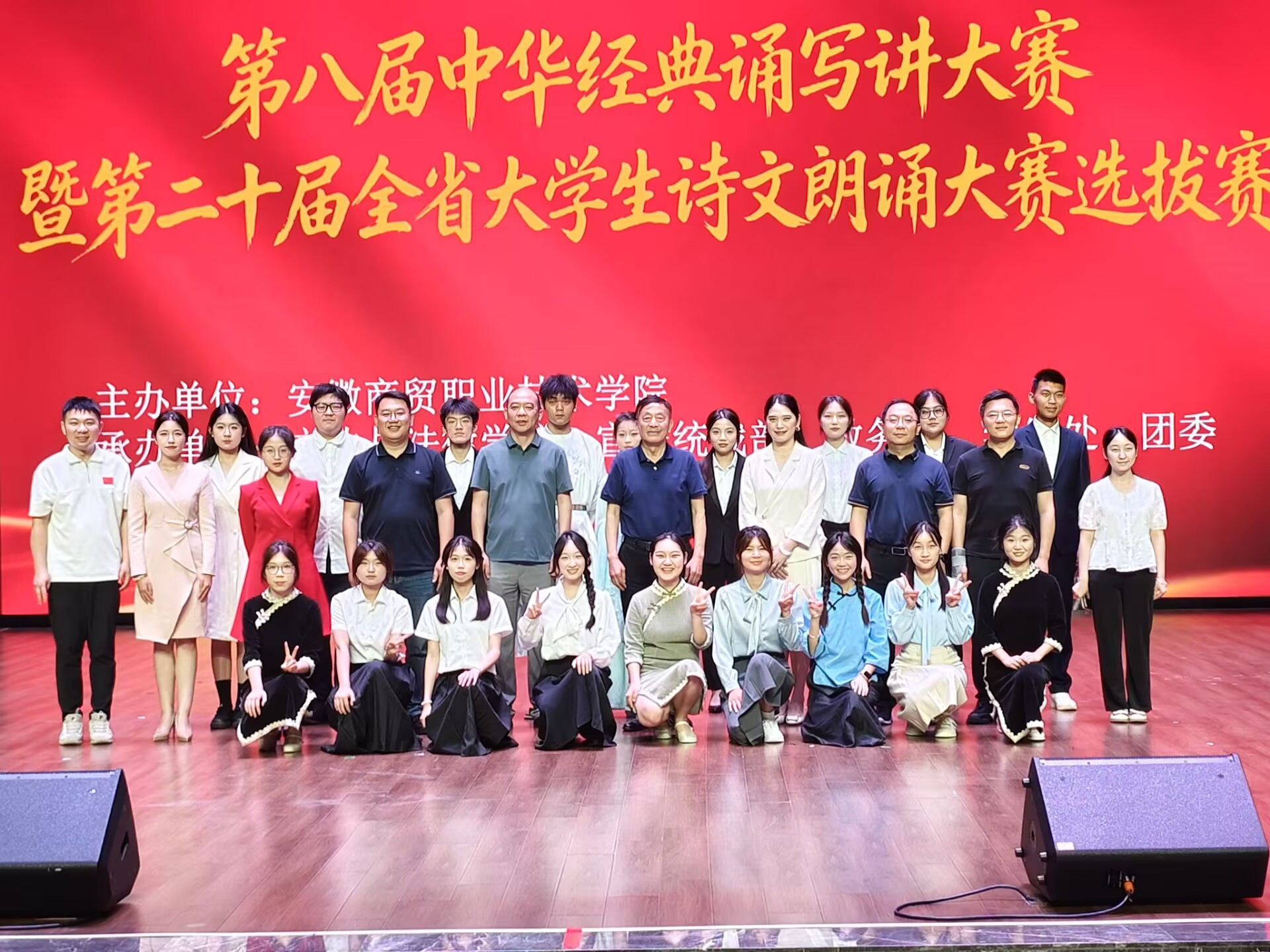 E548A7DC7EAD158538B9D5B3C7D867C5.jpg E548A7DC7EAD158538B9D5B3C7D867C5.jpg