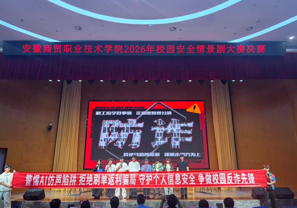 57b354589797c04f52c0ac08270_副本.jpg